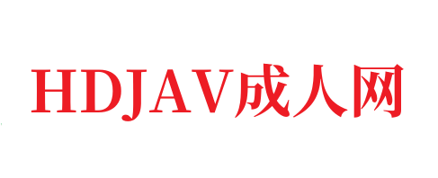 🍆流星雨电视剧🔞成人影视国产一区-喜剧-高清蓝光在线观看_亚洲一区-HDJAV